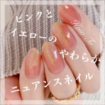 akiのセルフネイルblog