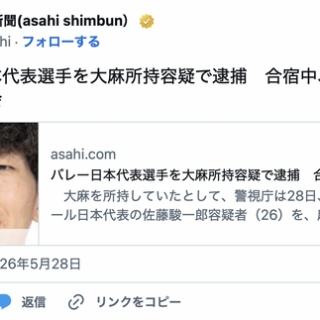 香港版 SDBH 11周年記念セット『GCP-SEC3 ゴジータ：ゼノ』【カード