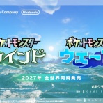 ポケブラリー　ポケモン情報