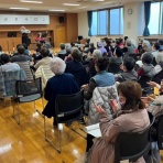 沼津市自治会連合会