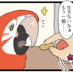 えるポピ・ハッピーオタクライフ
