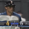 【vsロッテ】日ハム、7回に木村の犠牲フライで2点差に詰め寄る！