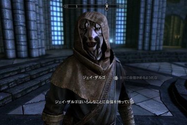 スカイリム 駆逐してやるっ ってなれないｶﾞｸｶﾞｸ D ﾌﾞﾙﾌﾞﾙ かじょのきまぐれブログ