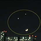 金星 木星 月 スマイル