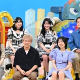 『[イコラブ] 本日(6月30日) 日本テレビ系『ザ！世界仰天ニュース』に、野口衣織・佐々木舞香 ゲスト出演』の画像