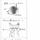 カワイイをカワイイでサンド💕