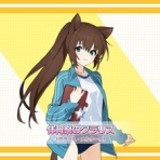 空想どうでしょう＠ブログ