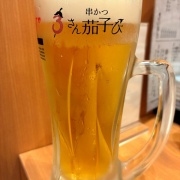 姫路　サーモンいくら♪《さん茄子び》