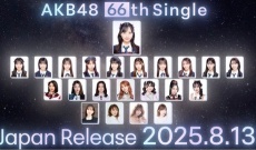 AKB20周年記念シングル選抜メンバーに指原莉乃前田敦子らレジェンドOG大集合ｗｗｗｗｗｗｗｗｗｗ