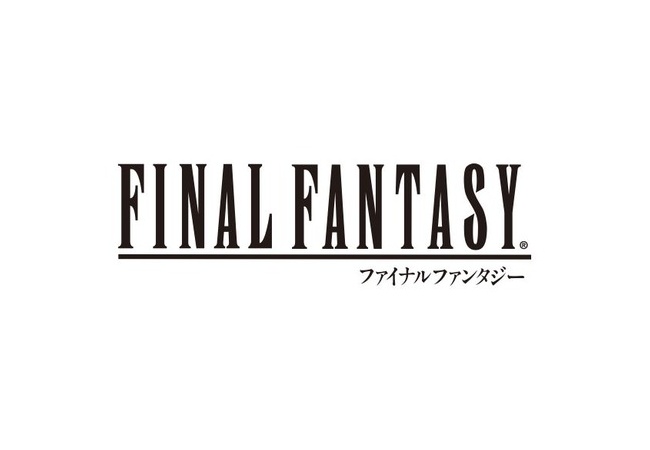 FF16に期待すること