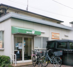 西鶴間の「ゆげつ鍼灸整骨院」が移転してる。3丁目から1丁目へ