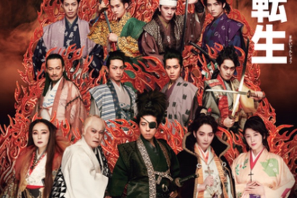 すみれ咲く国へようこそ Livedoor版 上川隆也