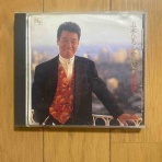 まい・ふぇばりっと・あるばむ２
