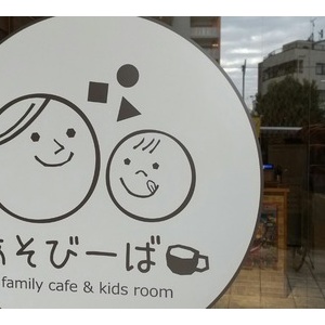 Piantaの花 大阪市天王寺区にある花の教室 ヘリクリサム