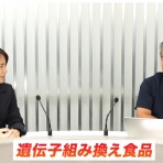 ノストラダムス予言研究家　ザール隊長