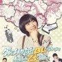 【ネタバレ注意】『刃牙』最新話の範馬勇次郎さん、30年越しで衝撃の事実が判明してしまうｗｗｗｗｗ