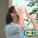 乃木旅