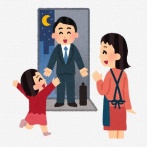60代女性、隣人の『朝5時40分出勤』に耐えられず引っ越しを決意してしまう