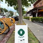 一日・ 一ハワイ  - ハワイ旅行ブログ -