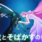 ワンピース 793話 虎と犬 画像付詳細ネタバレ感想 赤犬が中間管理職ww Gac ゲーム アニメ 漫画便 ワンピース 793話 虎と犬 画像付詳細ネタバレ感想 赤犬が中間管理職ww Gac ゲーム アニメ 漫画便