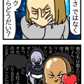 デスノート