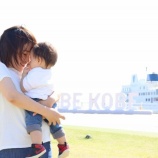 『悟りを開いた人の特徴・生活ー悟りと喜怒哀楽』の画像