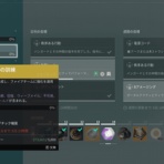 教えて！Tamapedia