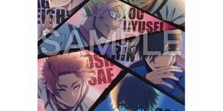 【ブルーロック】同人＊イラストカードセット Amazon.co.jp: ブルーロック イラストカード 全16種16枚 フル