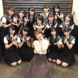 『[イコラブ] 大場花菜「指原さんの追っかけ」はなまるきぶん 【=LOVE(イコールラブ)】』の画像
