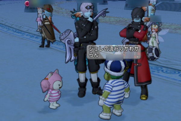 ドラクエ10 つむさんぽ