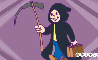 今週のアパラチア：10月15日～10月21日