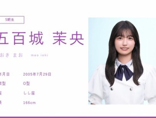 10/26放送『らじらー！サンデー』ラビット一ノ瀬とエンジェル五百城の2ショット6枚！【乃木坂46】
