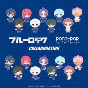 ブルーロック」メタリックポストカード : アニメ＆漫画 グッズ情報