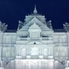 一度は札幌雪まつりに行ってみたいんやが