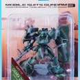 ガンダムアルティメットオペレーションプラス3 ギラドーガ（森林迷彩） レビュー