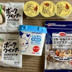 黄昏時の落としもの