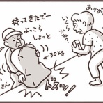 田舎暮らしのこたすぎさんとキィちゃん