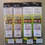 ☆甲州の渓流釣りバカ日誌☆