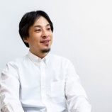『【マジかよ】ひろゆき「10万円を貰ったときにギャンブルで増やそうとする人はバカです」』の画像