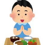 「命に感謝して飯を食え！」「頂きます！」←うんうん　「ご馳走様！」←んっっ？