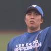 日ハム田中正義、早くもセーブ失敗3回目