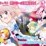 『しゅごキャラ！』新シリーズ連載開始へ！14年ぶりの続編、来年2024年夏頃スタート予定！！