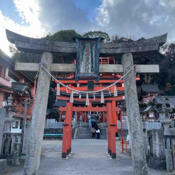 福山市の草戸稲荷神社