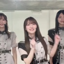 【櫻坂46】ホテルでオール後まさかの行動をした3人...