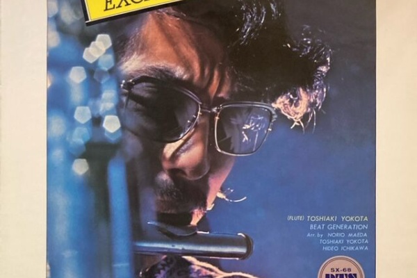 ディスクユニオン横浜西口店 | 音楽CD/レコード/DVDの販売&