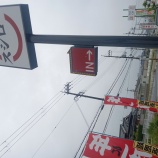 �إ������� ���Ź�����ɸ���ǻԾ��� �����ܡ٤β���