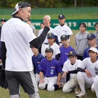 期間限定割引&送料無料★尾崎豊　ミストグラフ　5枚組 尾崎豊 ミストグラフ 赤紙 正規品 エディションナンバー入り200点限定