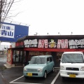 奈良 押熊町 ラーメン 元喜神