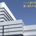 砲丸が頭に当たり中１女子（１２）が頭蓋骨を折る大けが　愛知・春日井、部活動で