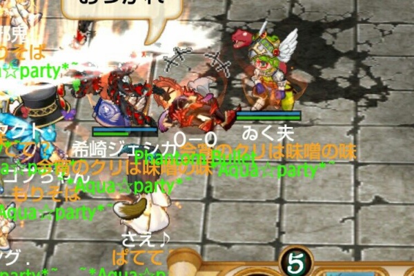 ブレイブオンライン ゐく夫 ポラリス